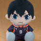 Haikyu!! Plushie Tobio Kageyama