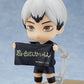 HAIKYU!! TO THE TOP Nendoroid Shinsuke Kita
