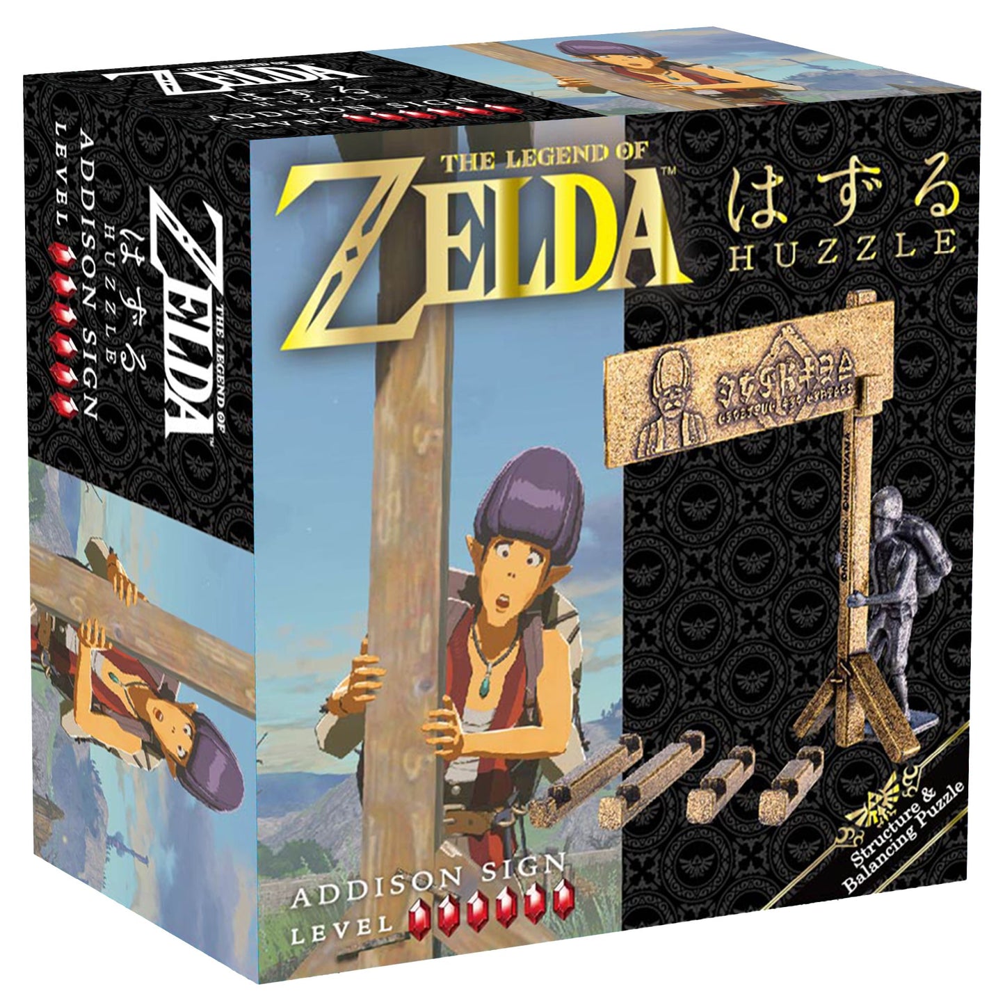 Puzzle -Hanayama - Legend of Zelda Addison Sign
