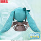 Hatsune Miku Fuwa Petit Hatsune Miku Series M Plush Hatsune Miku Going Out Series Zoo Version
