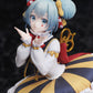 Hatsune Miku Miku Expo 2023 VR Costume Contest Grand Prize Design 1/7 Scale