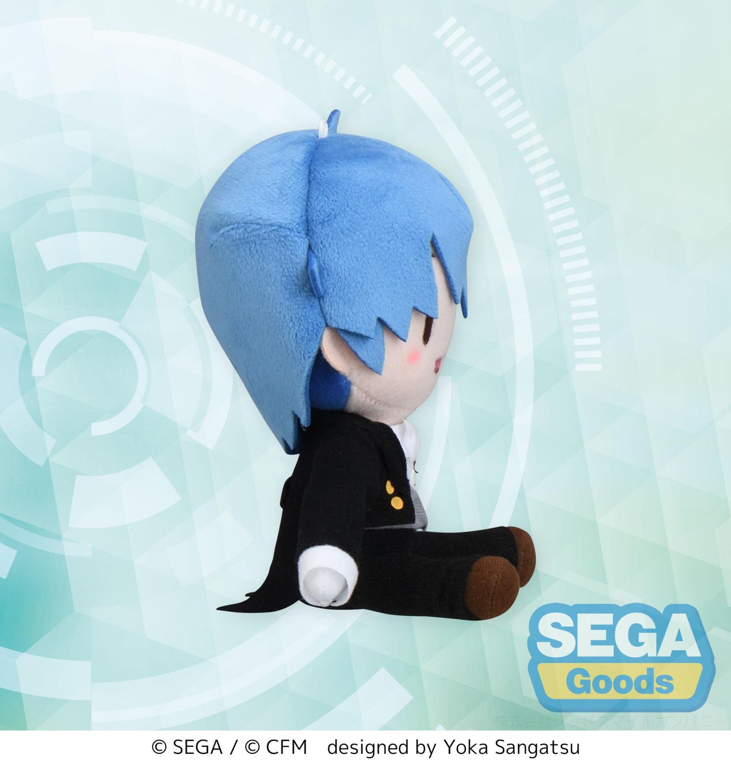 Hatsune Miku Project DIVA Arcade Future Tone Fuwa Petit Mini Plush Kaito Butler Version (EX)