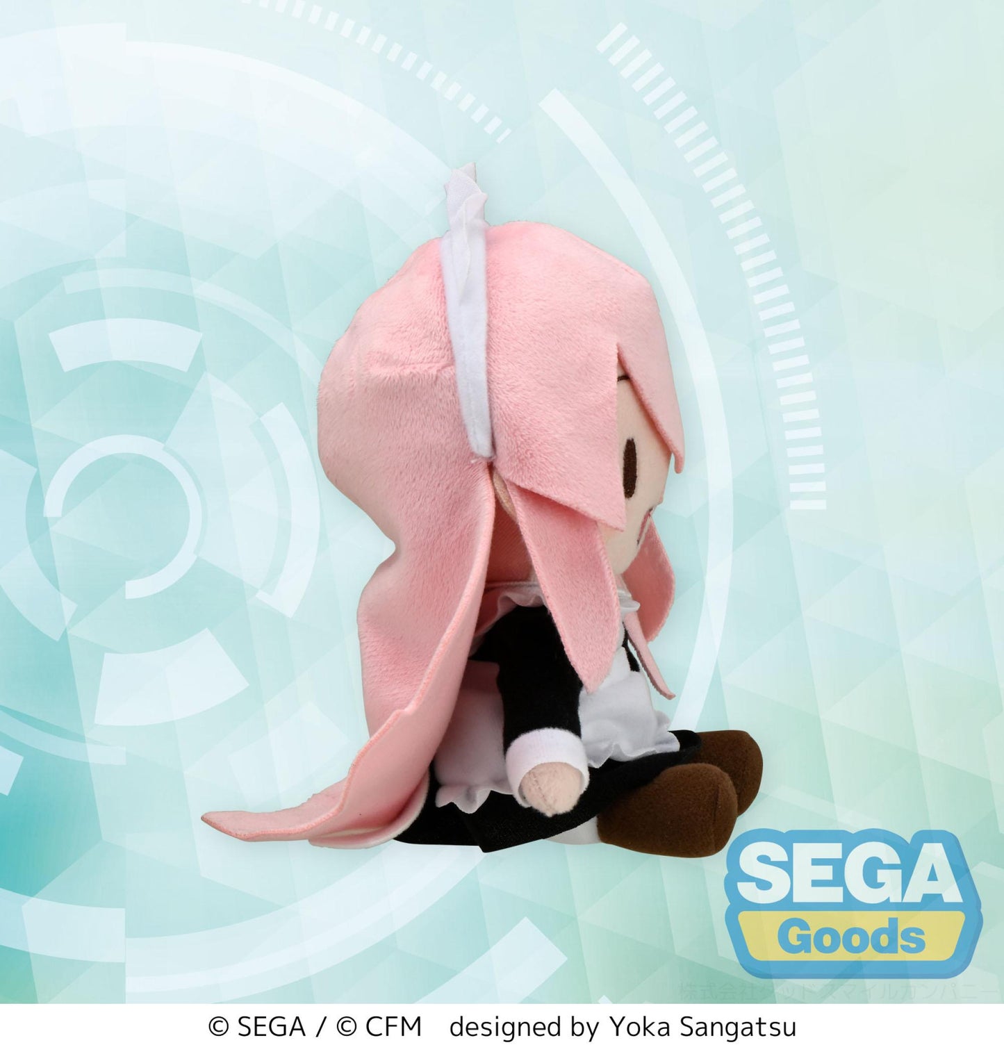 Hatsune Miku Project DIVA Arcade Future Tone Fuwa Petit Mini Plush Megurine Luka Maid Version (EX)