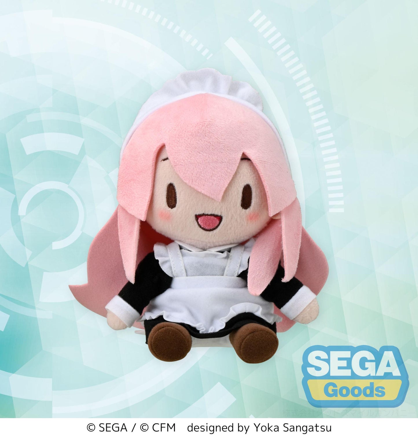 Hatsune Miku Project DIVA Arcade Future Tone Fuwa Petit Mini Plush Megurine Luka Maid Version (EX)