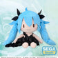 Hatsune Miku Project DIVA Arcade Fuwa Petit Future Tone L Plush Hatsune Miku - Deep Sea Girl