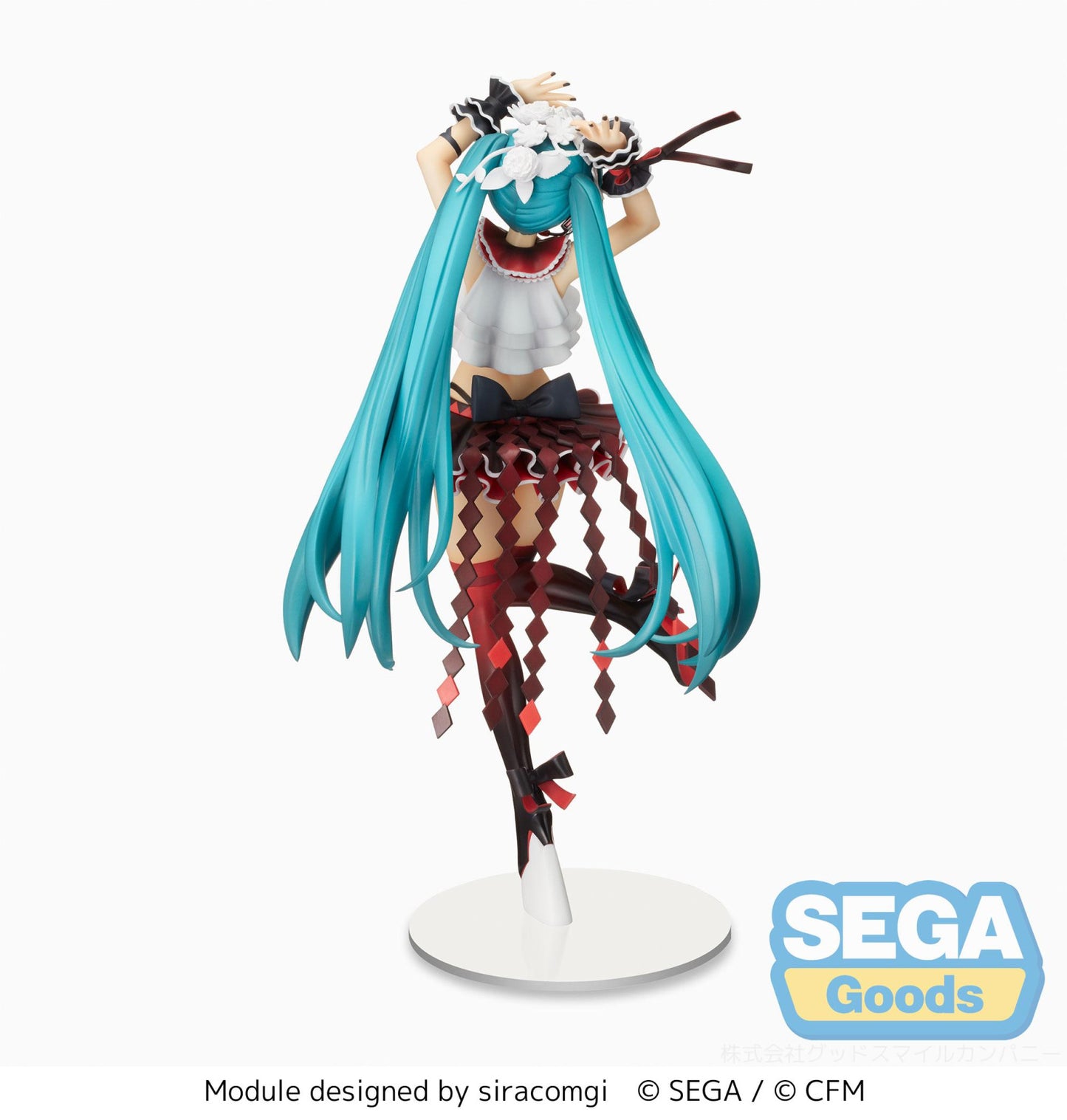 Hatsune Miku Project DIVA MEGA 39's SPM Figure Hatsune Miku Breathe With You