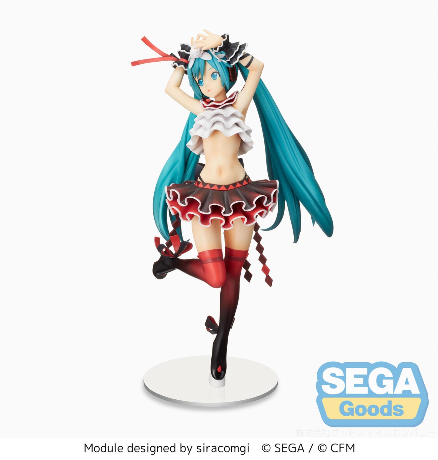 Hatsune Miku Project DIVA MEGA 39's SPM Figure Hatsune Miku Breathe With You