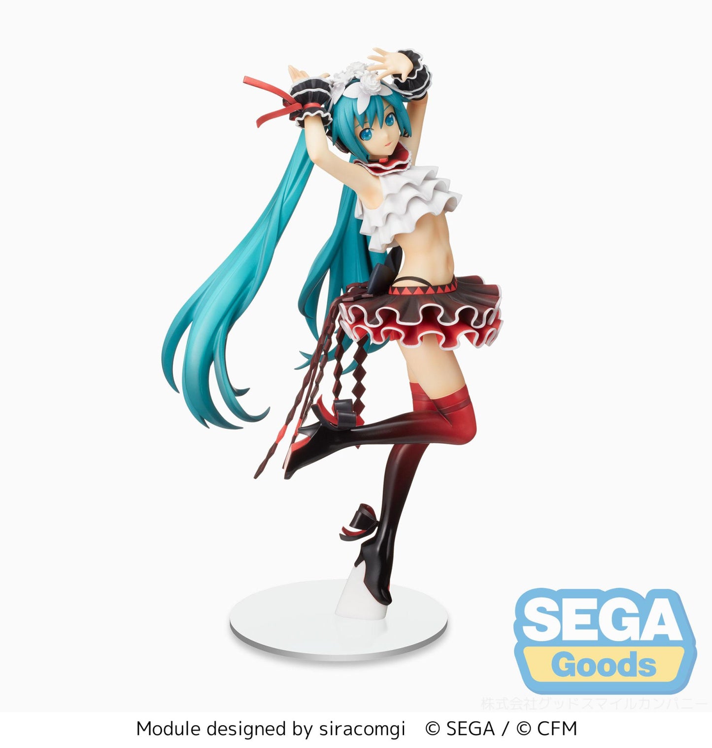 Hatsune Miku Project DIVA MEGA 39's SPM Figure Hatsune Miku Breathe With You