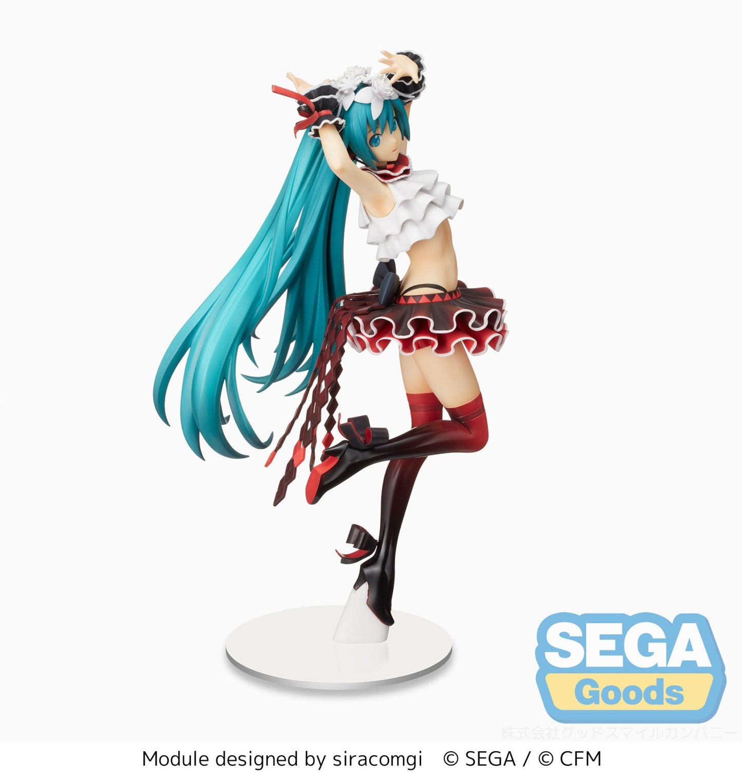 Hatsune Miku Project DIVA MEGA 39's SPM Figure Hatsune Miku Breathe With You