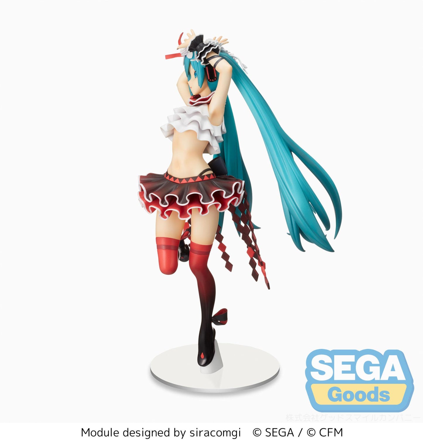 Hatsune Miku Project DIVA MEGA 39's SPM Figure Hatsune Miku Breathe With You