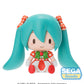 Hatsune Miku x Love and Berry Dress Up and Dance! Fuwa Petit Chibi Figure Lovely Strawberry