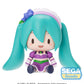 Hatsune Miku x Love and Berry Dress Up and Dance! Fuwa Petit Chibi Figure Sparkly Purple