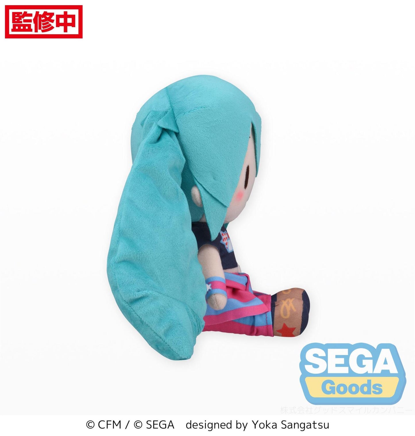 Hatsune Miku x Love and Berry Dress Up and Dance! Fuwa Petit M Plush Hatsune Miku Berry Costume Version