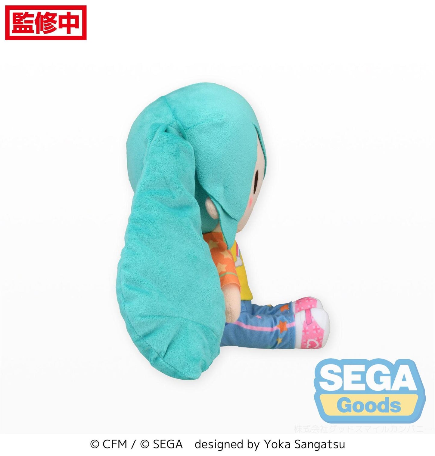 Hatsune Miku x Love and Berry Dress Up and Dance! Fuwa Petit M Plush Hatsune Miku Love Costume Version