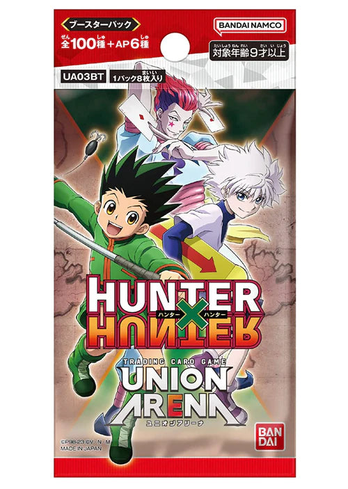 Union Arena - Hunter x Hunter TCG UA03BT (Japanese) Booster Pack