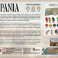 Hispania - The Roman Conquest