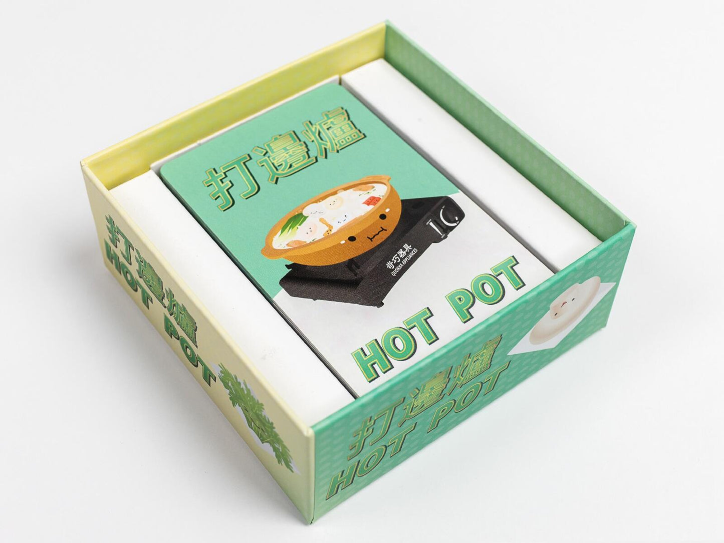 Hot Pot