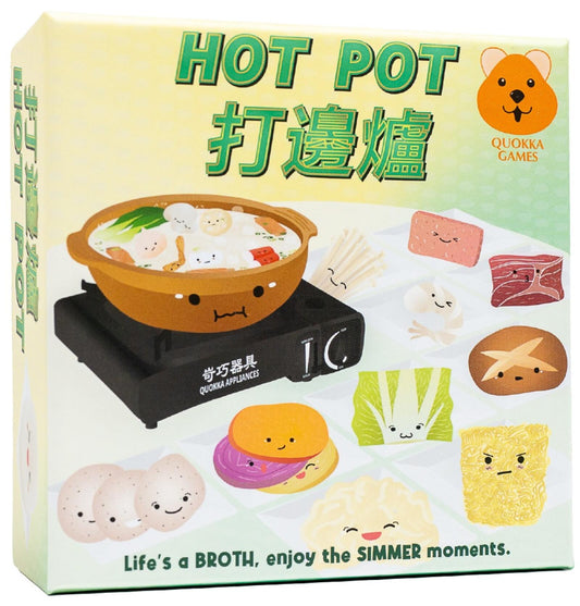 Hot Pot