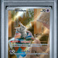 2024 Pokemon Svp En-Sv Black Star Promo 075 Mimikyu Paldean Fates Etb - PSA 8