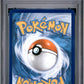 2023 Pokemon Svp En-Sv Black Star Promo 052 Mewtwo 151 Ultra-Premium Coll - PSA 8