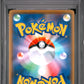 2021 Pokemon Japanese Promo Card Pack 25Th Anniversary Edition 006 Hr.Cms.Tm.Rocket!-Hl. Pcp 25Th Anniversary Ed. - PSA 10