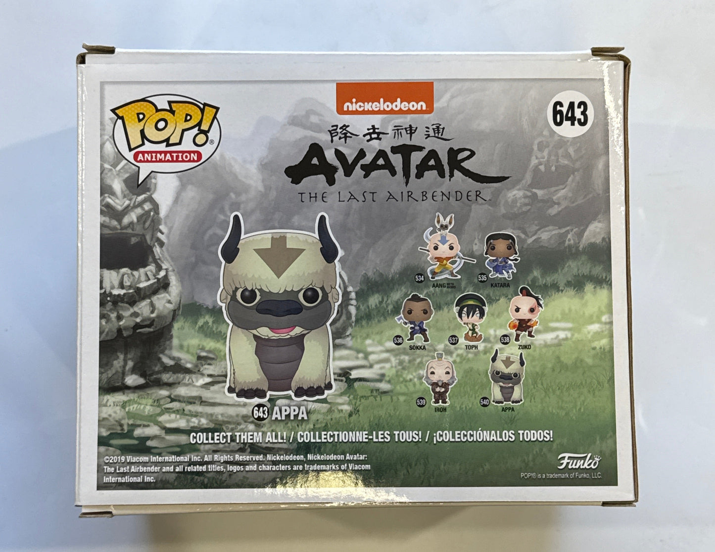 Avatar The Last Airbender - Appa Flocked US Exclusive 6" Pop! Vinyl #643