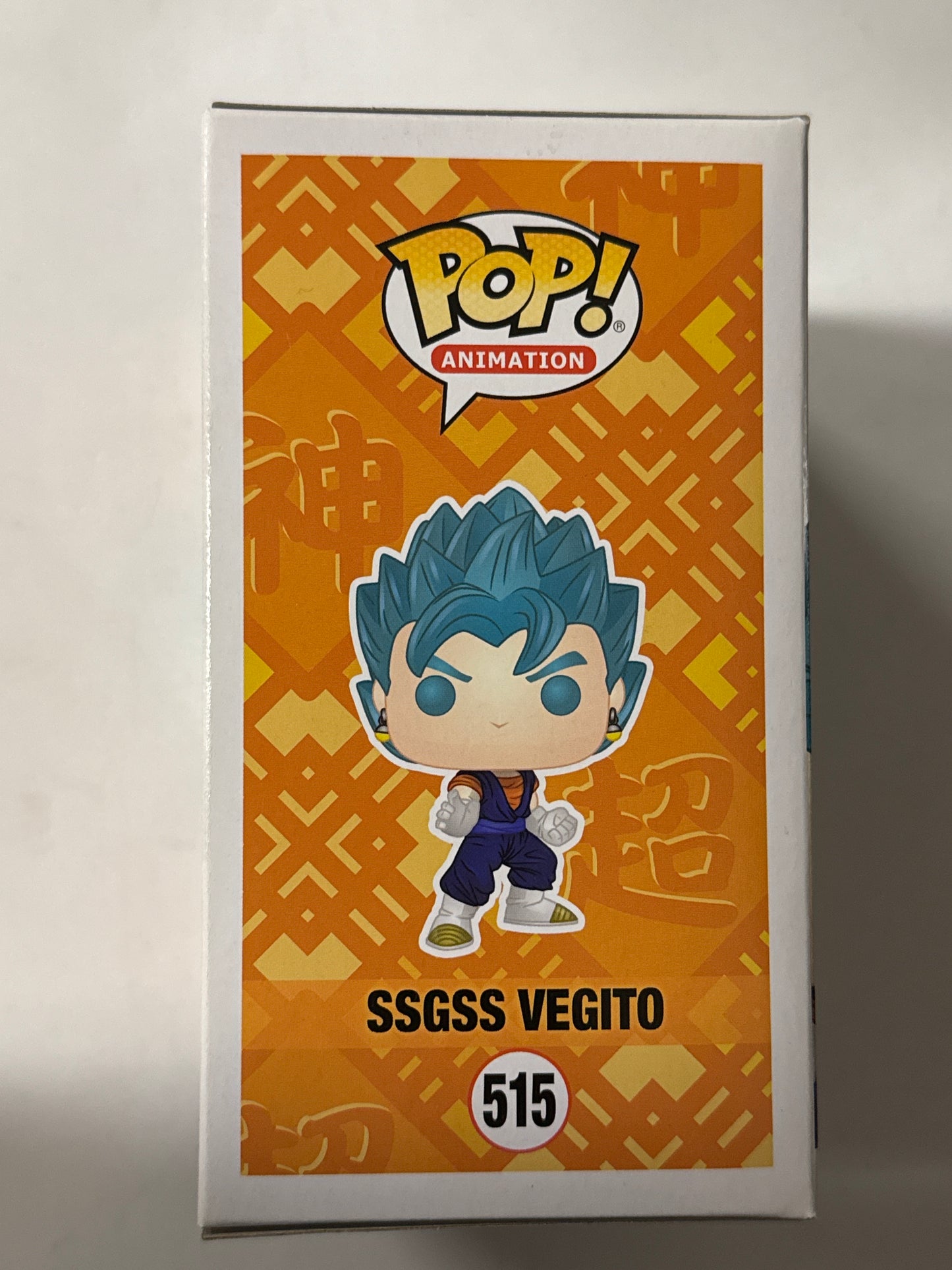 Dragon Ball Super - SSGSS Vegito Metallic Pop! Vinyl #515