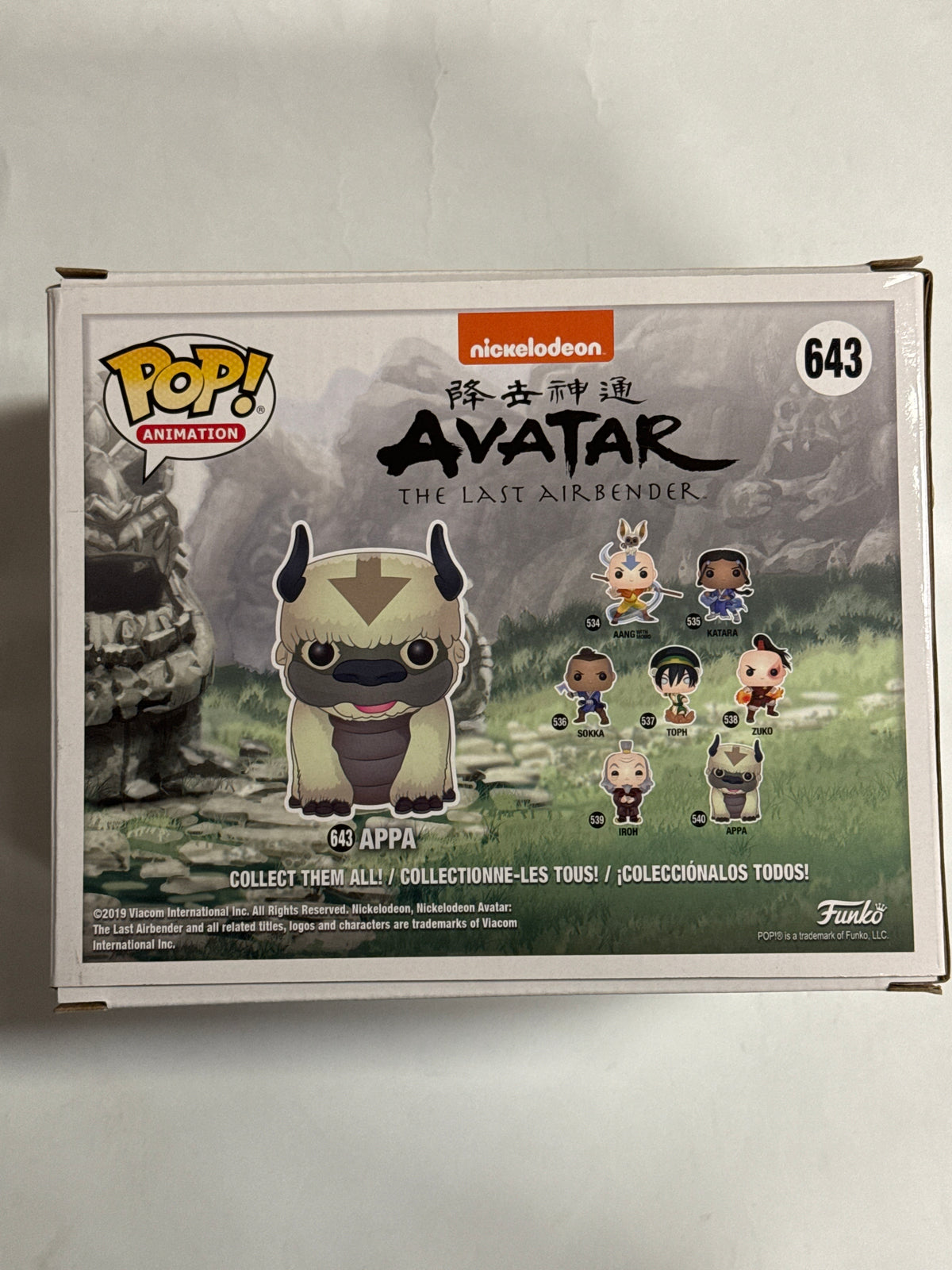 Avatar The Last Airbender - Appa Flocked US Exclusive 6" Pop! Vinyl #643