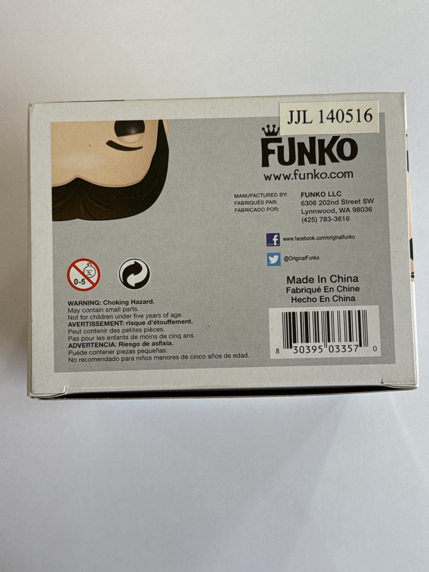 Pulp Fiction - Vincent Vega Pop! Vinyl #61