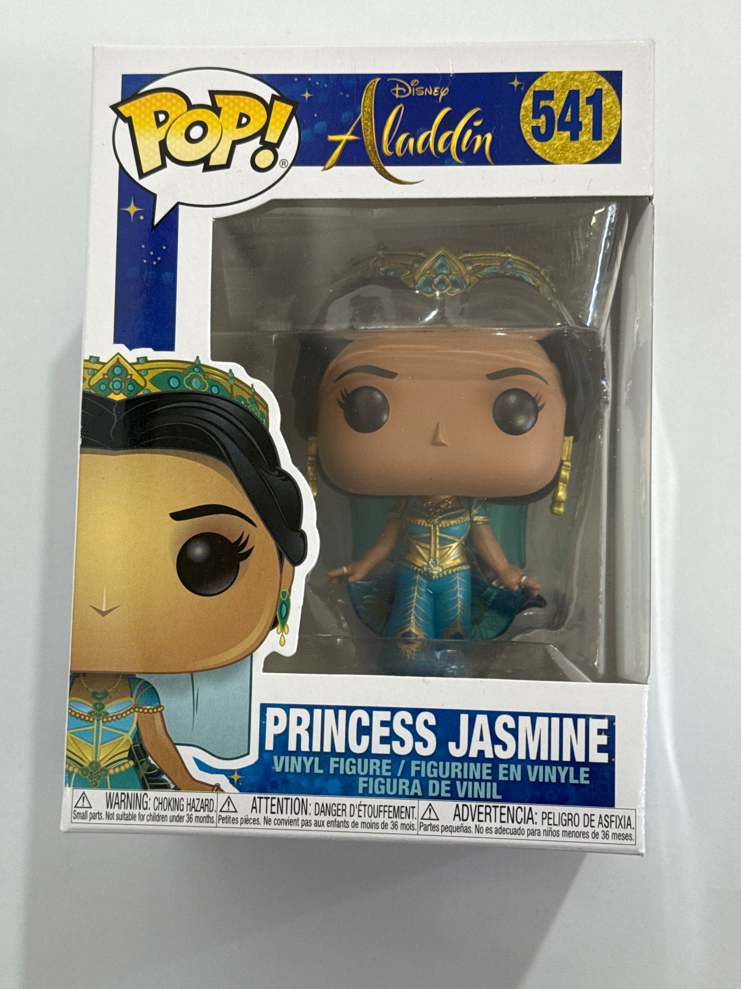 Aladdin (2019) - Jasmine Pop! Vinyl #541