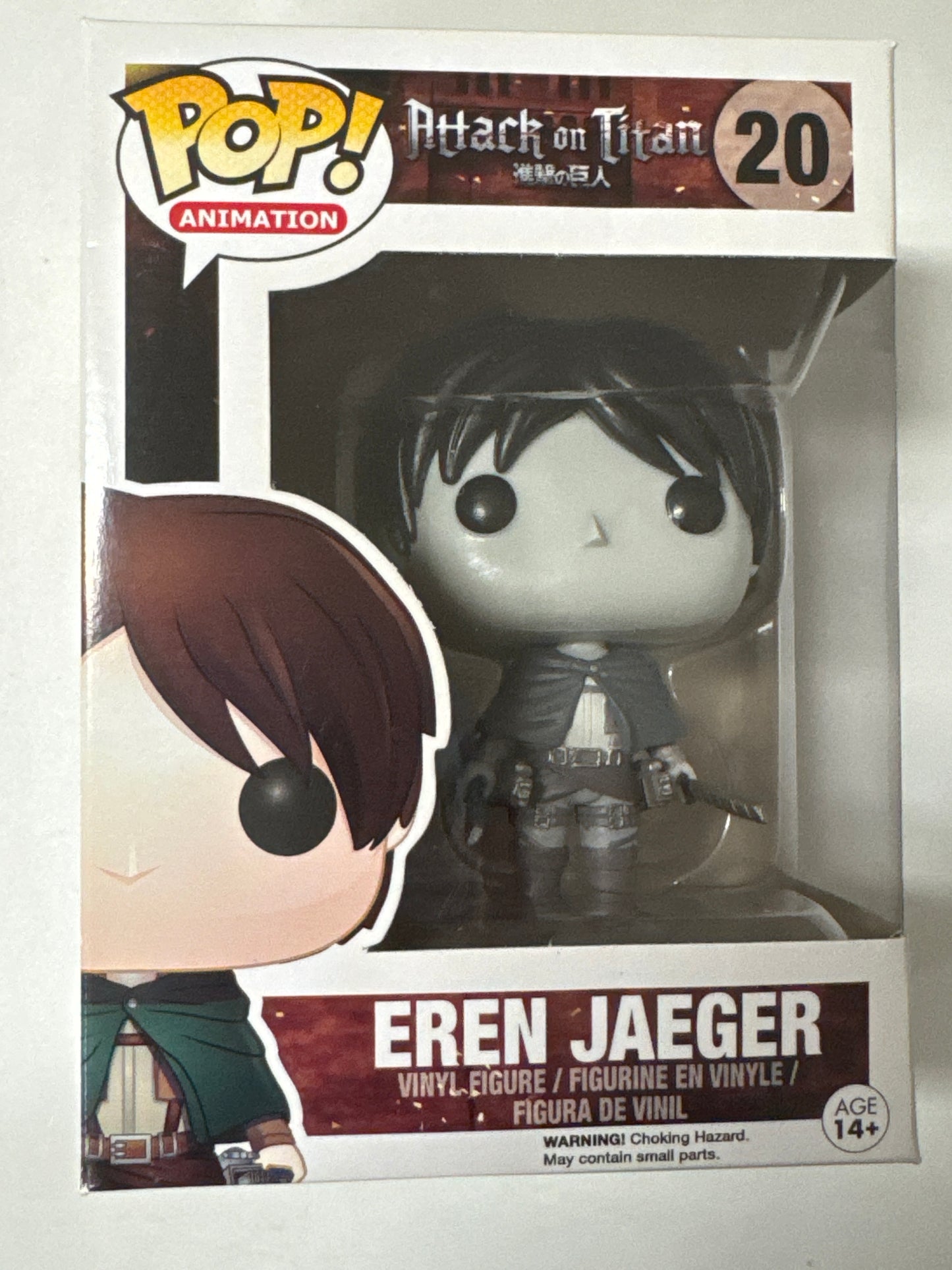 Attack on Titan - Eren Jaeger (Black and White) Pop Vinyl #20