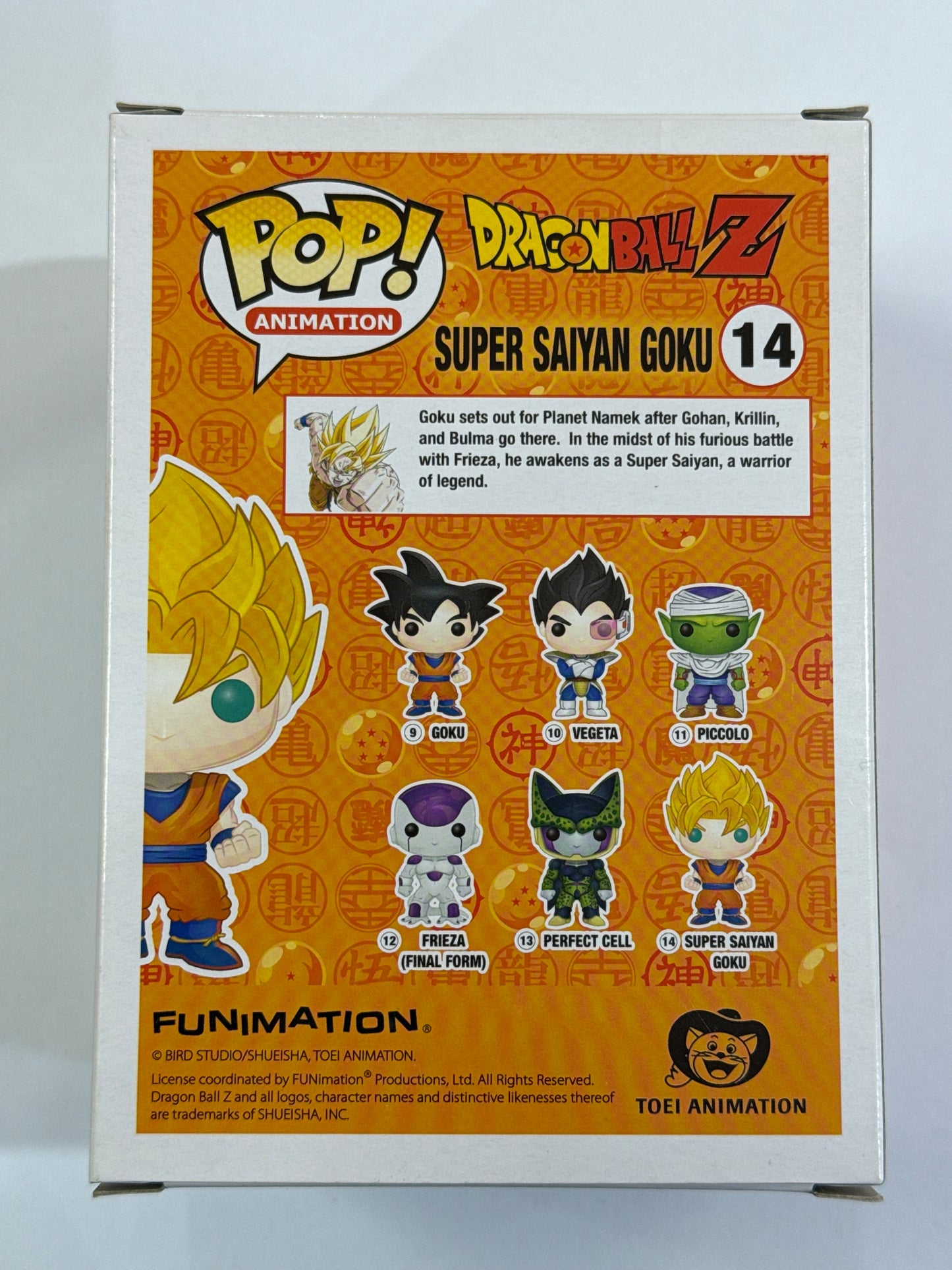 Dragon Ball Z - Super Saiyan Goku Pop! Vinyl #14