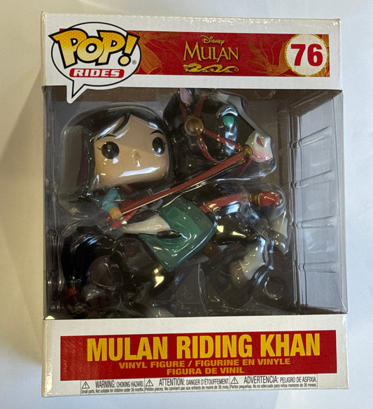 Mulan (1998) - Mulan on Khan Pop! Ride #76