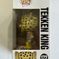 Tekken - Tekken King Pop! Vinyl #172
