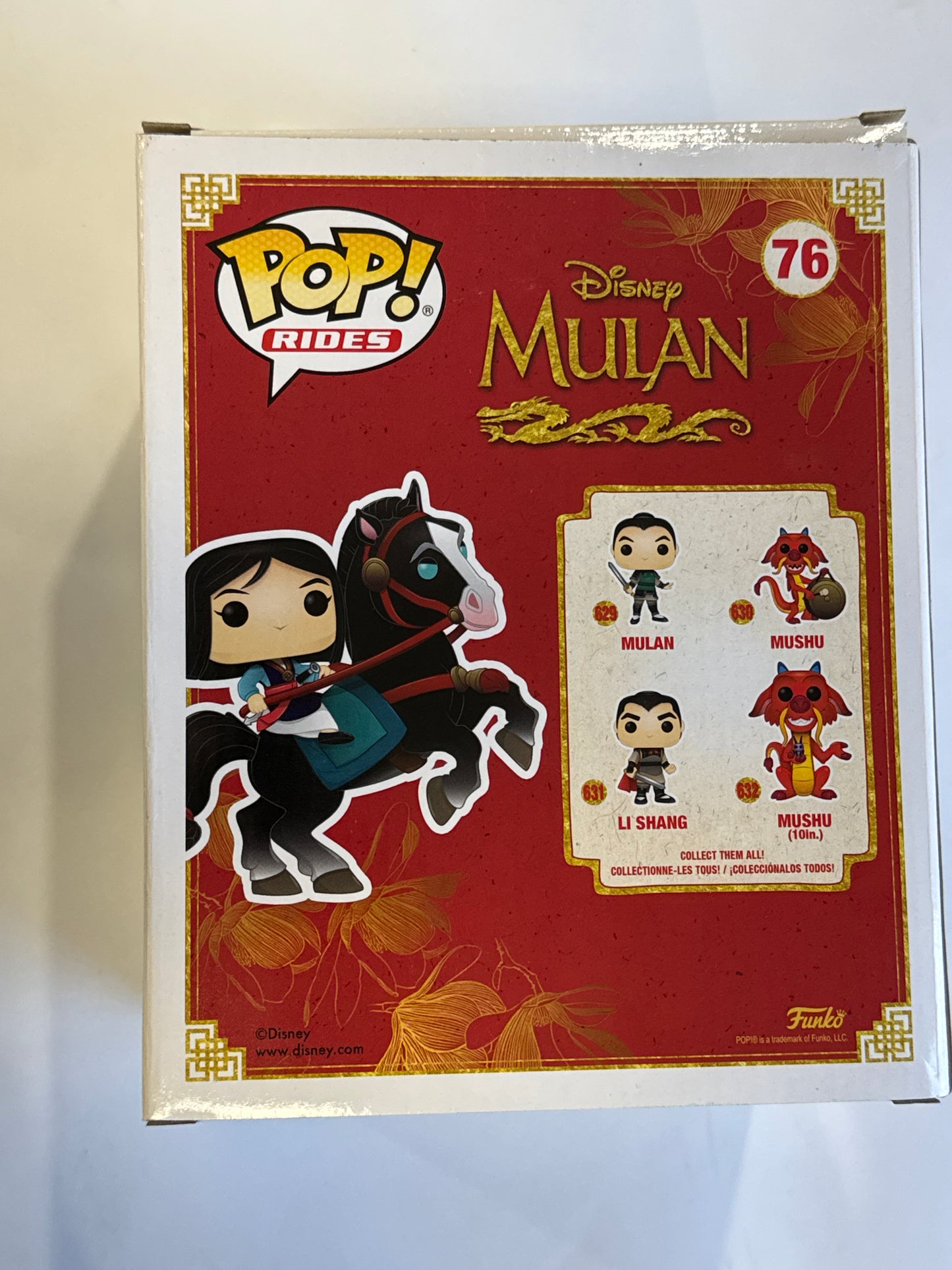 Mulan (1998) - Mulan on Khan Pop! Ride #76