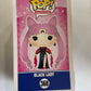 Sailor Moon - Black Lady  2018 San Diego Summer Convention Exclusive POP! Vinyl #368