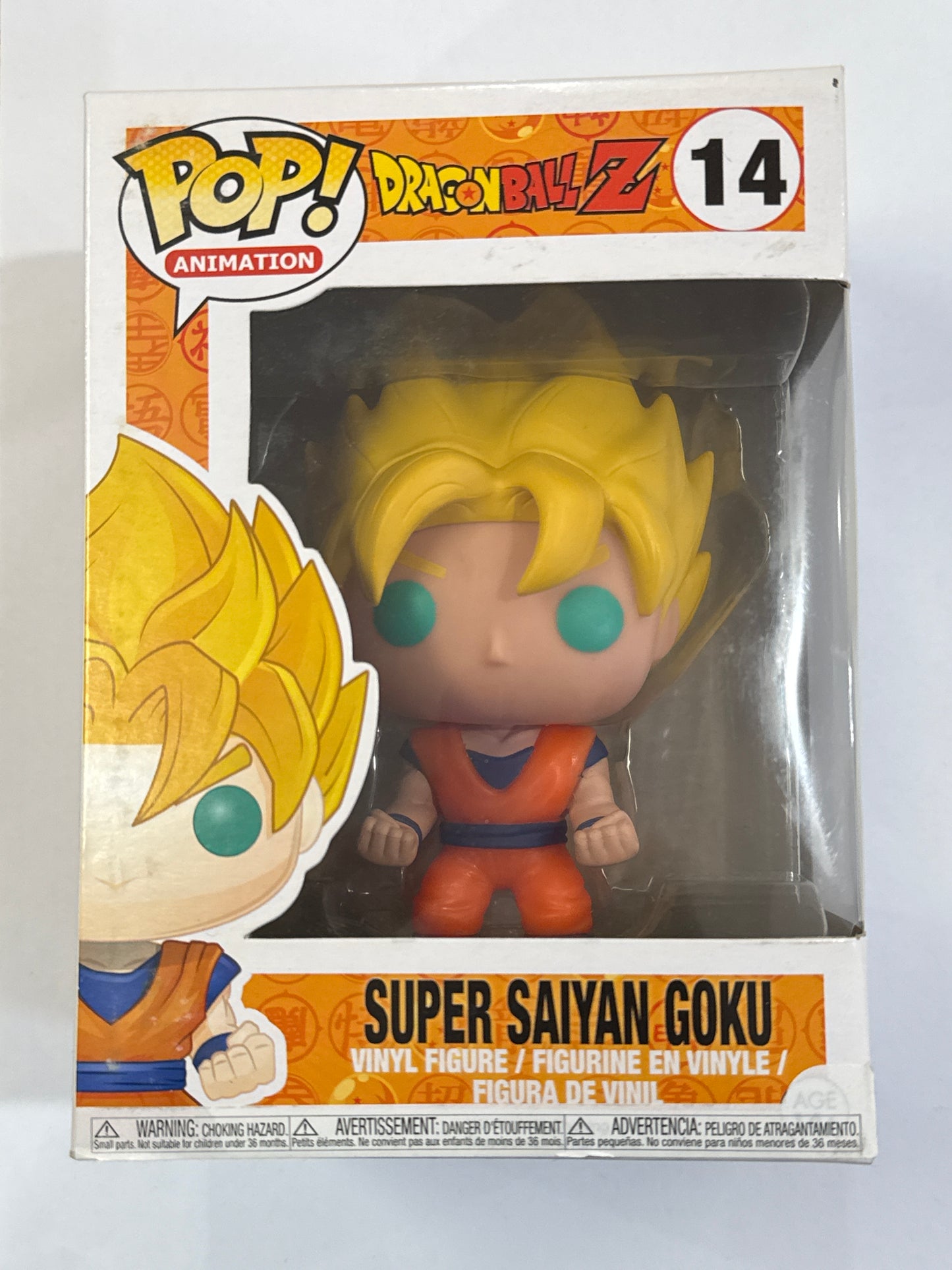 Dragon Ball Z - Super Saiyan Goku Pop! Vinyl #14