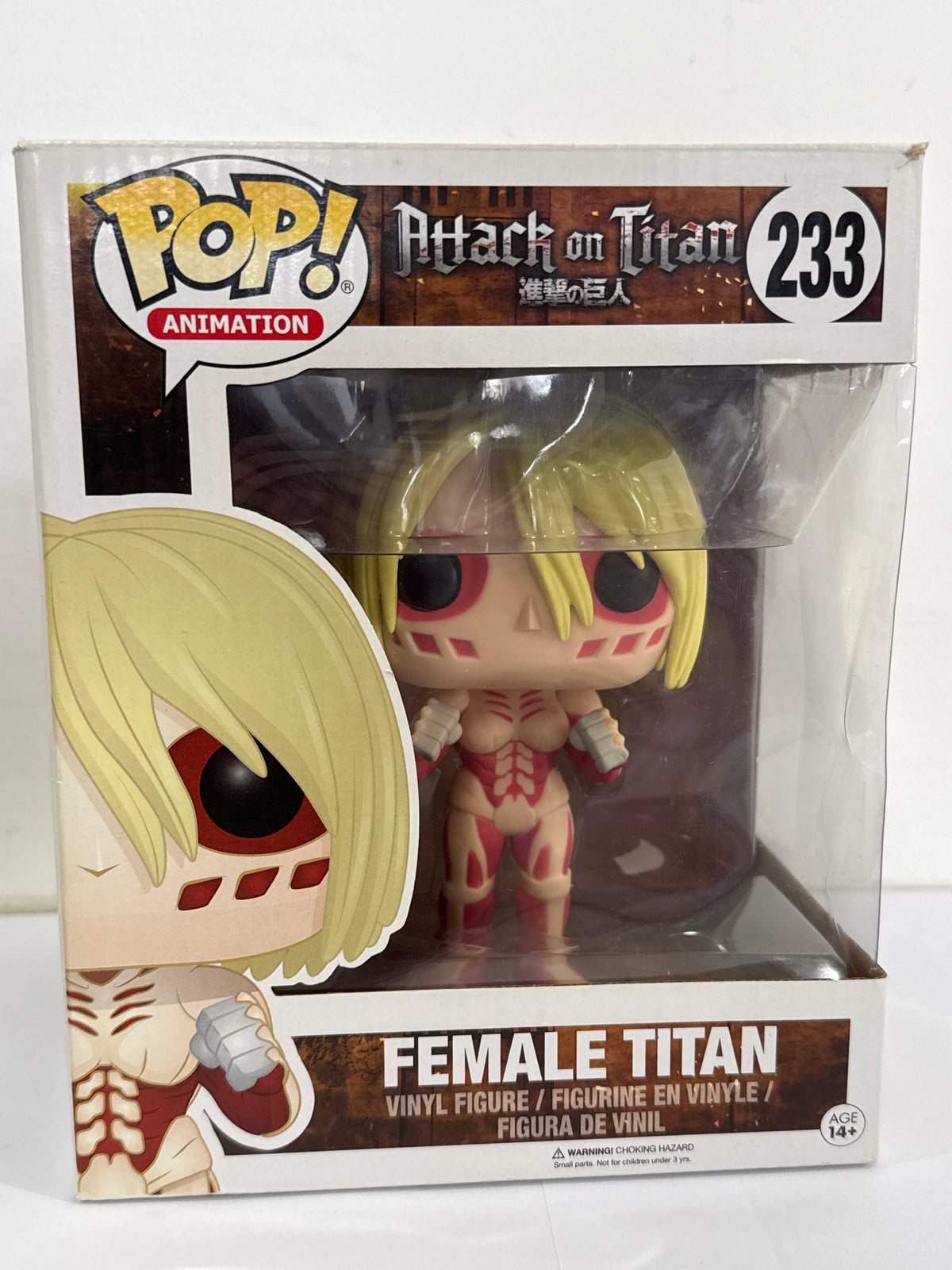 Attack on Titan - Female Titan 6" Pop! Vinyl #233
