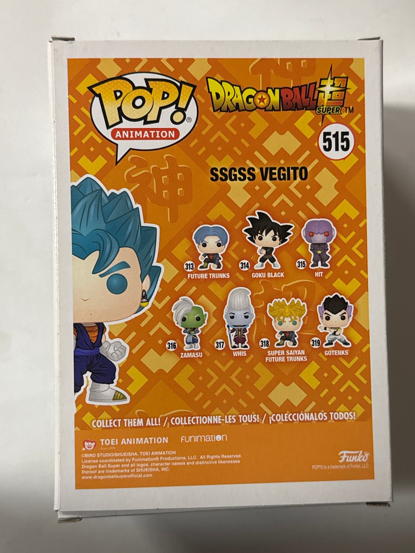 Dragon Ball Super - SSGSS Vegito Metallic Pop! Vinyl #515