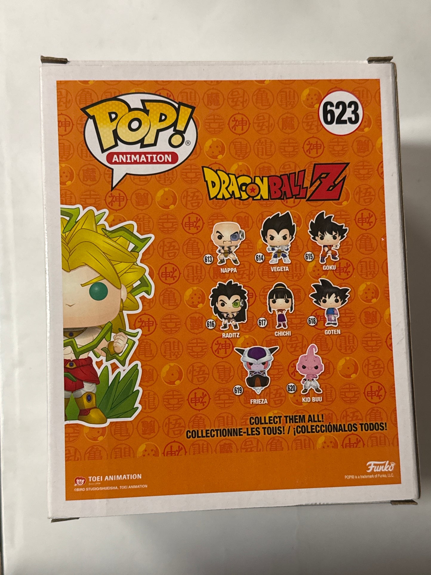 Dragon Ball Z - Legendary Super Saiyan Broly 6" CHASE Pop! Vinyl #623