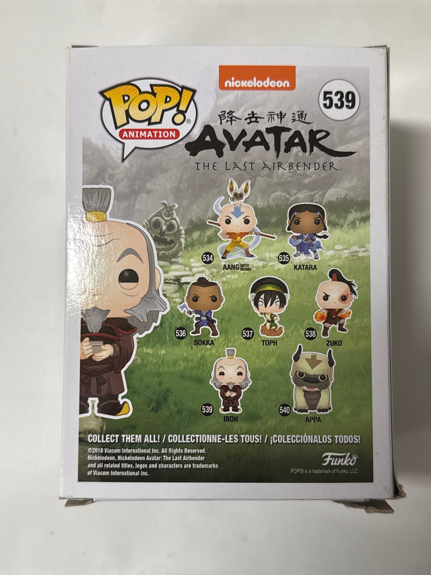 Avatar The Last Airbender - Iroh with Tea Pop! Vinyl #539