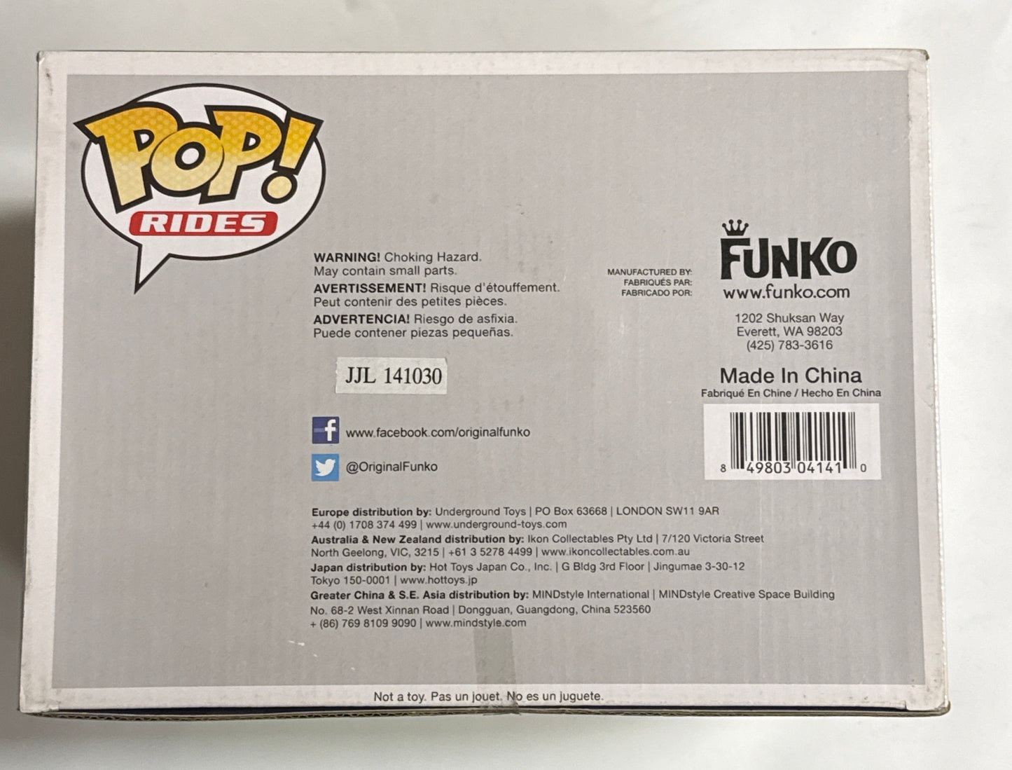 Teenage Mutant Ninja Turtles - Turtle Van Pop Ride #05