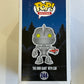 The Iron Giant - The Iron Giant  with Car Pop Vinyl #244