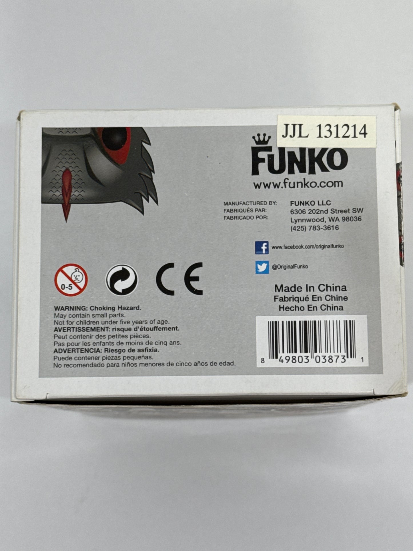 Game of Thrones - Drogon Pop! Vinyl #16