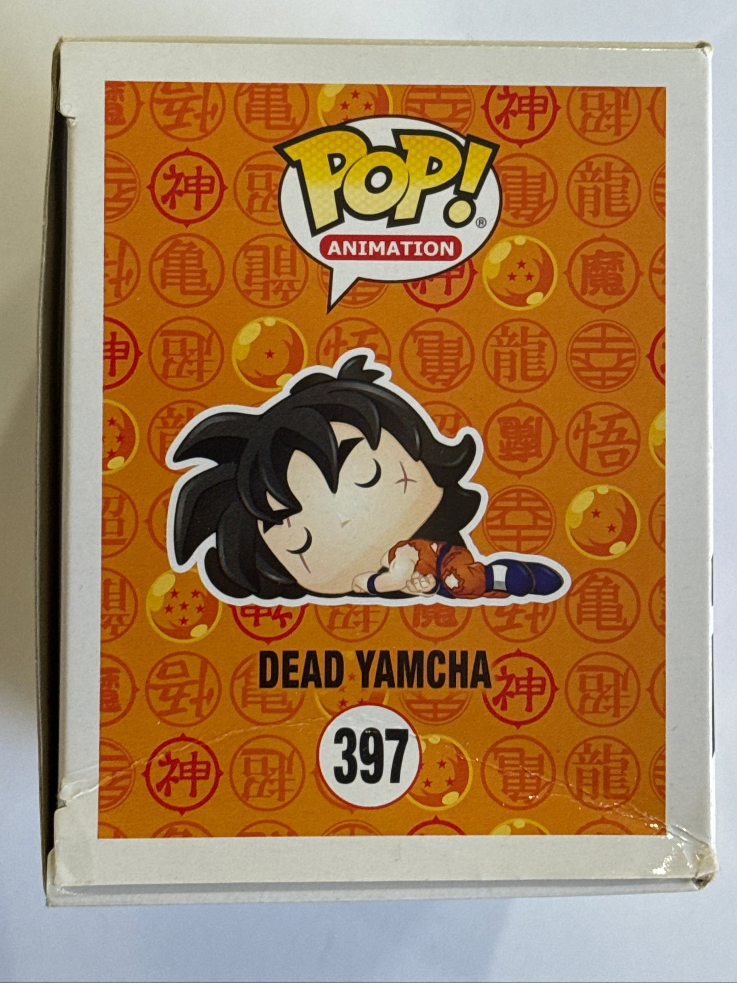 Dragon Ball Z - Dead Yamcha  2018 Funko Store Sticker Summer Convention Exclusive POP! Vinyl #397