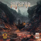 Inferno
