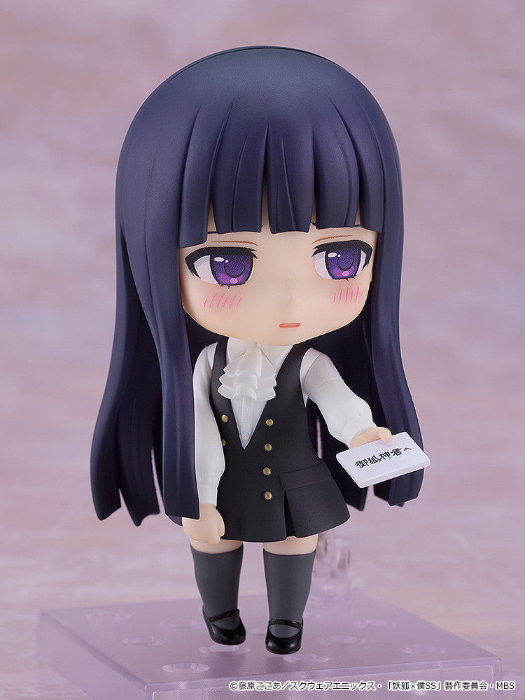 Inu x Boku SS Nendoroid Ririchiyo Shirakiin