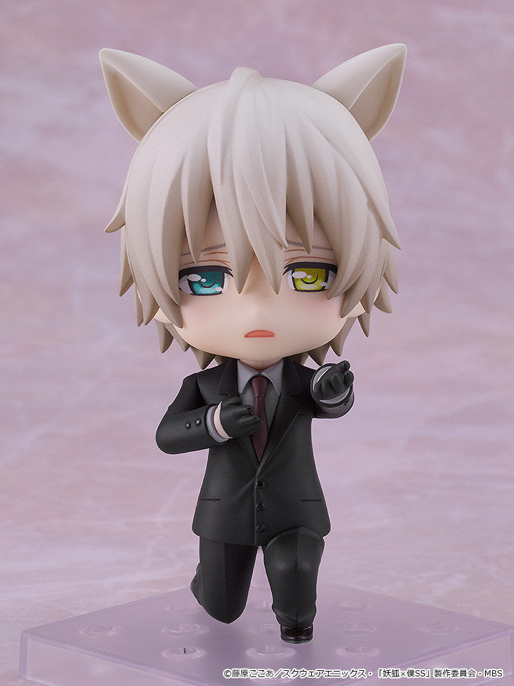 Inu x Boku SS Nendoroid Soshi Miketsukami