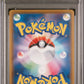 2021 Pokemon Japanese Sword & Shield Eevee Heroes 025 Glaceon VMax