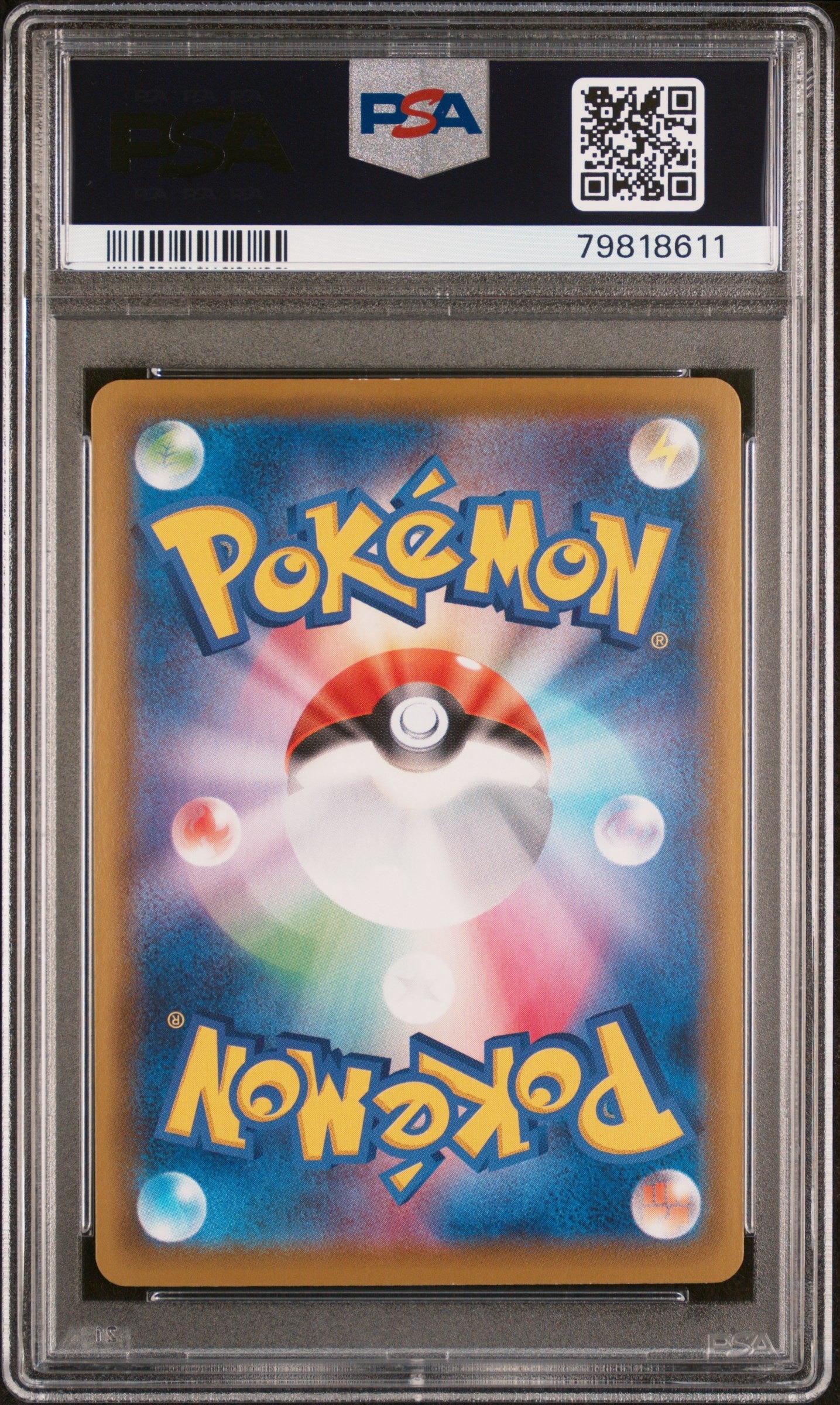 2021 Pokemon Japanese Sword & Shield Eevee Heroes 025 Glaceon VMax